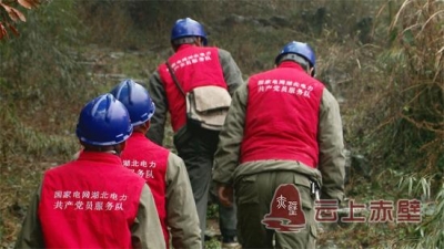 电力巡线工：在寒冬坚守 只为万家光明