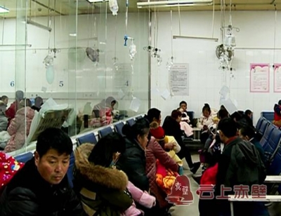 流感进入高发期 医院患者扎堆就诊