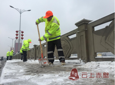 有了你们，风雪再大我们也不怕！