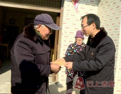 赤壁检察走访慰问贫困户 结队帮扶暖民心