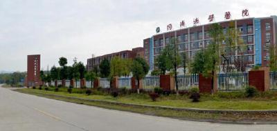 赤壁市招贤纳才 大力实施人才强市战略