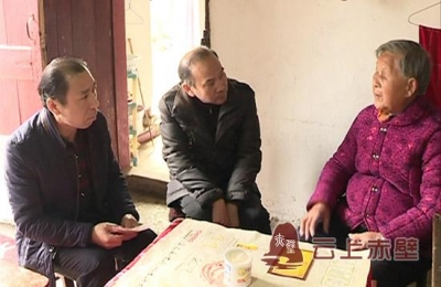 赤壁侨联走访慰问侨界困难群众
