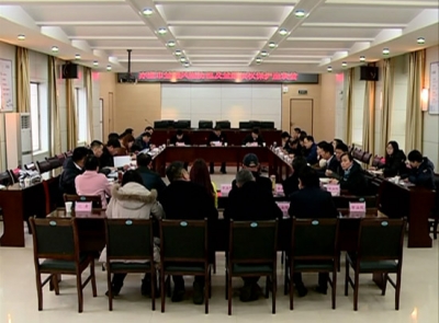 赤壁市召开金融风险及金融债券清收座谈会