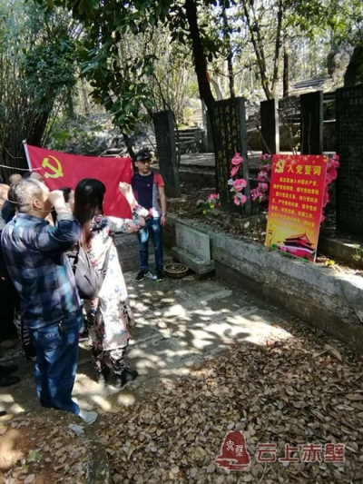 赤壁市运管局开展清明祭英烈活动