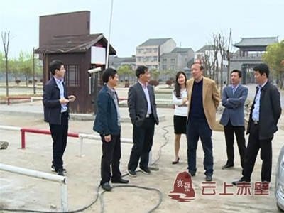 省督查组来赤督查“厕所革命”及重点项目建设