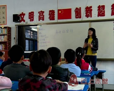 身边好事汇成文 雷锋精神代代传