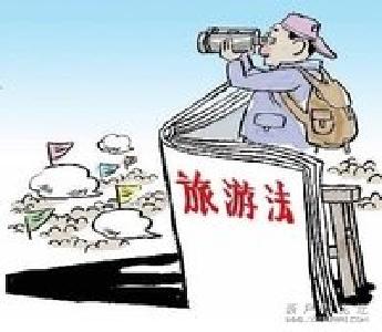咸宁市旅游委联合市交通局成立督办组赴赤壁督办《旅游法》落实情况