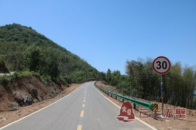 葛仙山景区道路服务旅游发展