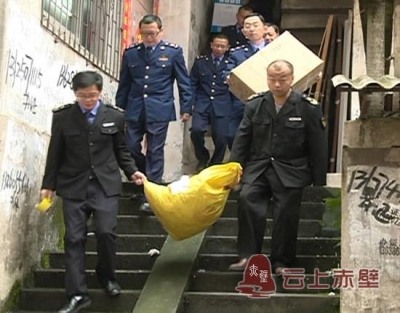 赤壁多部门联合整治食品保健品欺诈虚假宣传