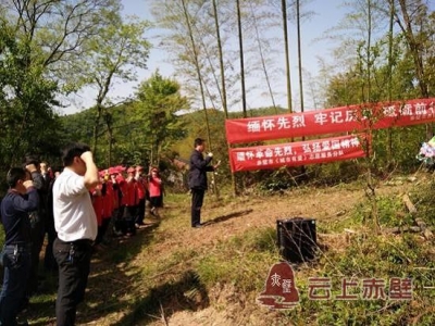 青山埋忠骨 正气励后人 市农机局开展祭奠英烈活动