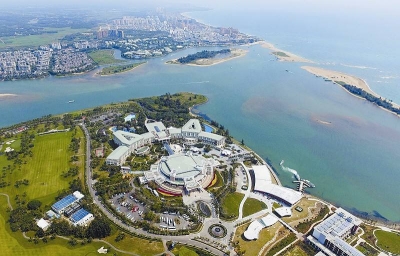 从博鳌亚洲论坛感受中国改革开放