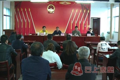 咸宁市党代表来赤开展党代表联系基层活动