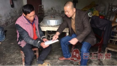 赤壁市环保局扎实推进精准扶贫工作