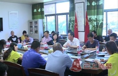 赤壁市全面推进“红色宣传工程”
