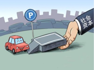 赤壁市又一专项债券成功获批