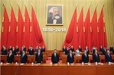 不断汲取马克思主义的科学智慧和理论力量 ——三论习近平总书记纪念马克思诞辰200周年大会讲话