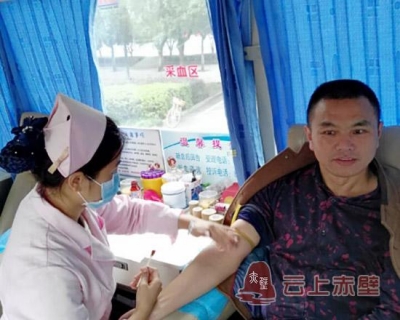 点滴献血 倾情无限