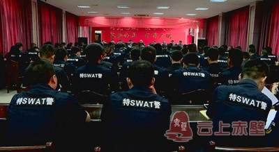 市公安局春季“大练兵、大培训、大比武”活动圆满结束