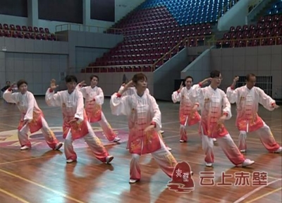 国网咸宁供电公司第六届老年人太极拳剑比赛在赤举行