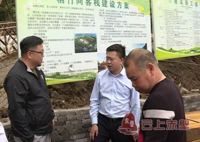 刘子恒调研赤壁市田园综合体建设 打造特色田园综合体 助推乡村全面振兴