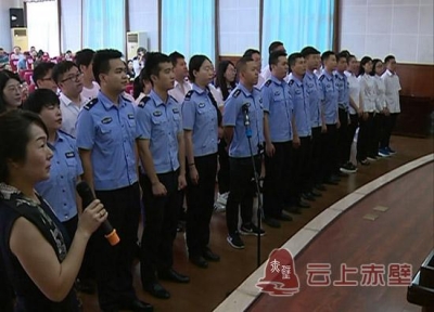 赤壁：加强党员干部廉政教育 筑牢廉洁自律思想防线
