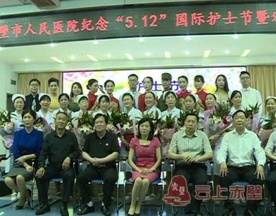 市领导慰问一线护理工作者