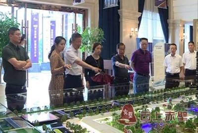 李逸章来赤壁市开展住房公积金专题调研