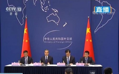 习近平主席将主持上海合作组织青岛峰会 外交部举行中外媒体吹风会介绍相关情况