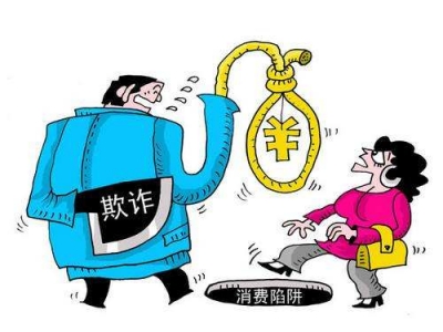 你中过这样的“大奖”吗？赤壁工商揭秘玉器抽奖骗局