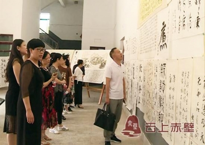 蒲纺工业园区：举办廉政书画展 深化廉政廉洁意识