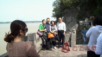 “5.19”中国旅游日  赤壁市多家景区优惠迎客