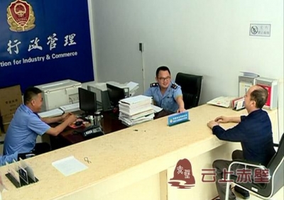 电视机频繁出故障 工商调解换新机