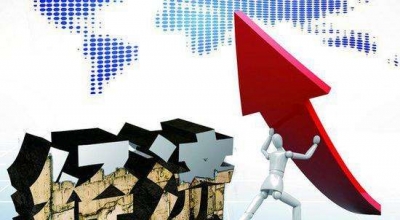 省政府召开全省经济运行形势分析会要求:全力以赴冲刺“双过半”交出高质量发展优秀成绩单