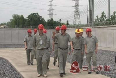 咸宁供电公司来赤壁市调研
