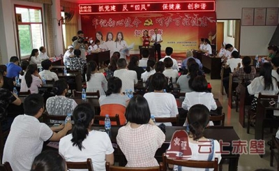 市卫计局：党风廉政知识竞赛掀起宣教月活动高潮