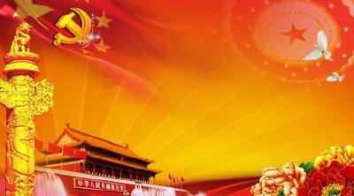 蒋超良：把党的政治建设摆在首位、落到实处