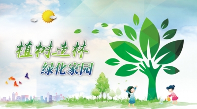 我省启动长江两岸造林绿化工作 力争3年全部绿化长江干流两岸宜林区域