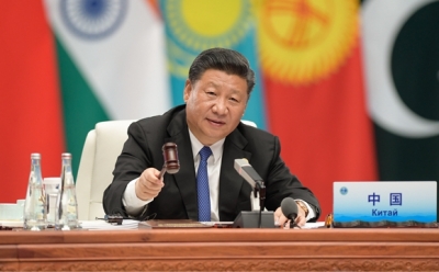 上海合作组织青岛峰会举行 习近平主持会议并发表重要讲话