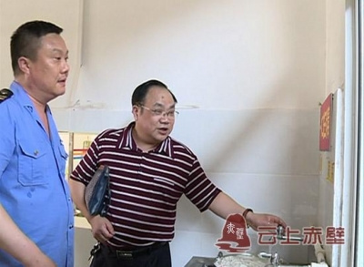 赤壁市专项督查学校卫生 强化传染病预防