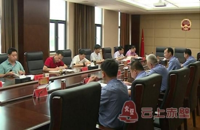 叶文华调研市人民检察院司法体制改革和扫黑除恶专项斗争工作