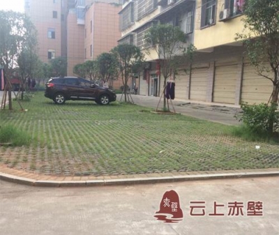 赤马港火车站小区： 党员先锋起作用 小区环境换新颜 