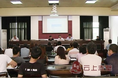 赤壁市组织开展建筑企业“两化”管理系统操作培训
