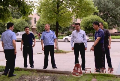 刘子恒调研全市平安创建和扫黑除恶工作