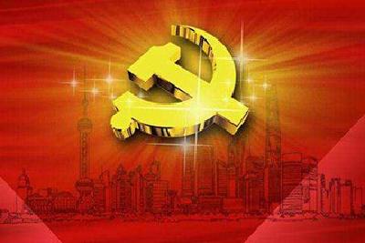 习近平：把党的政治建设作为党的根本性建设 为党不断从胜利走向胜利提供重要保证