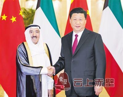习近平：中科是患难见真情的好朋友