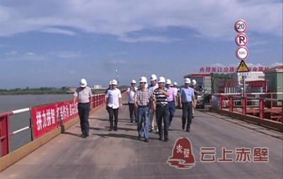 省第二督查组来赤壁市开展上半年综合督查
