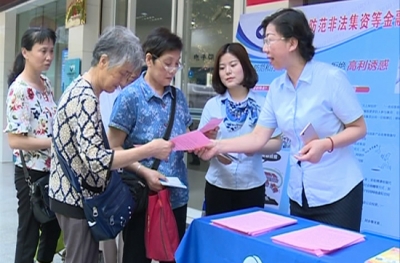 赤壁：坚持问题导向   打好三大攻坚战