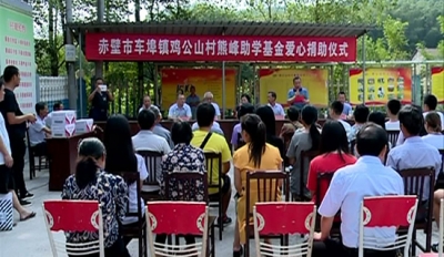 市工商局扶贫工作队：家乡成功人士引进来 追梦寒门学子送出去
