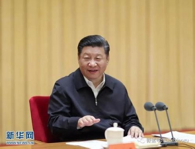 中共中央政治局召开会议 分析研究当前经济形势和经济工作