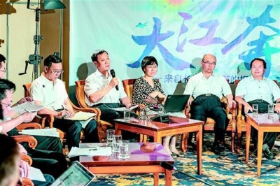 “夜话长江”波涛上 拳拳之忱满大江 